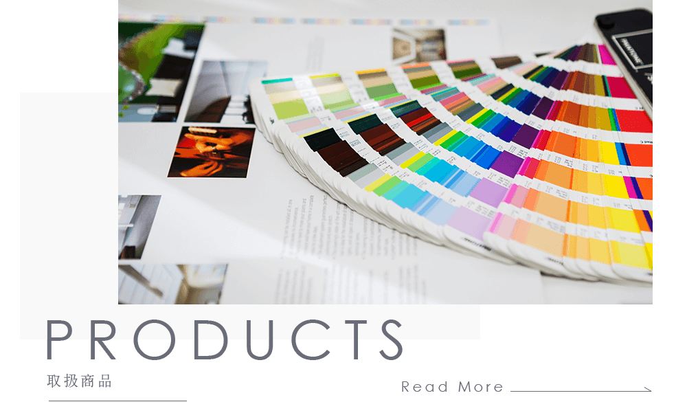 bnrhalf_products_bg_off